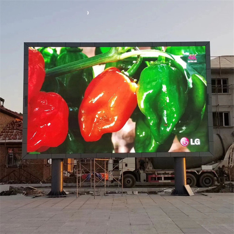 班玛户外P5LED显示屏